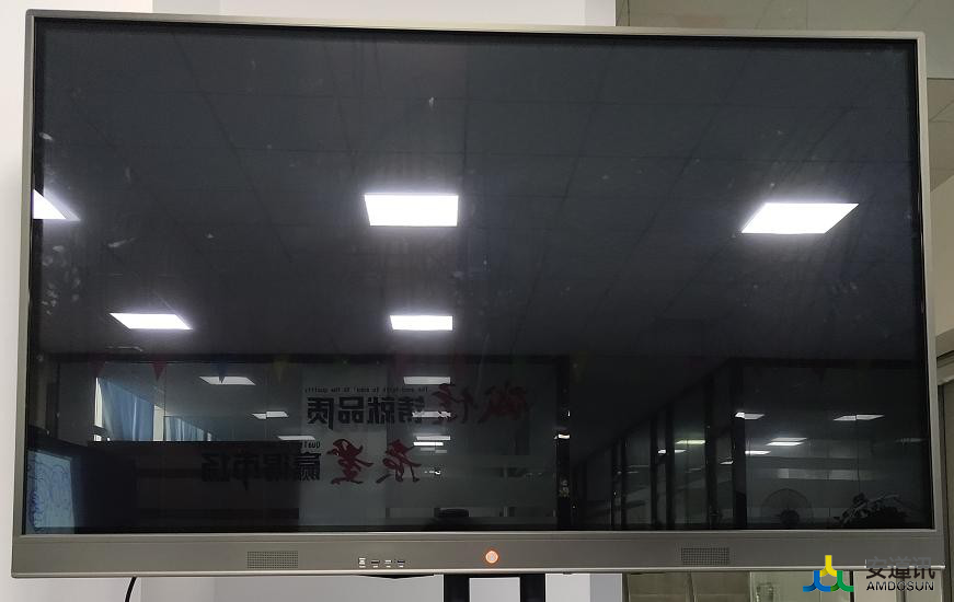 智能教学会议一体机